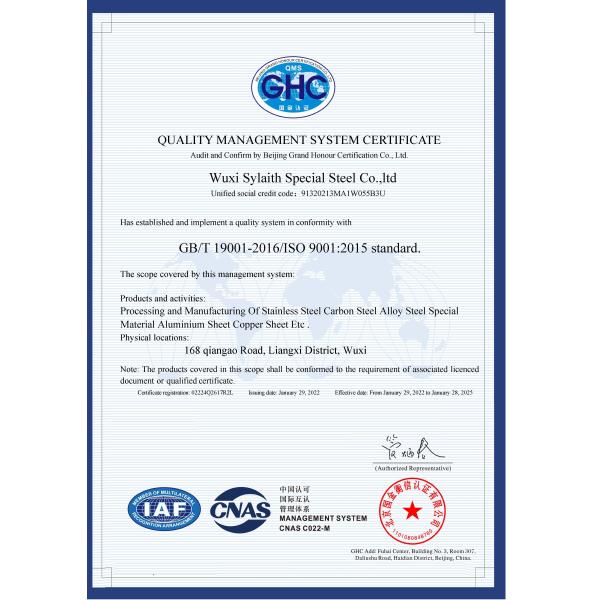 Seamless 304 Stainless Steel Pipe 316L 317L Surface Frosting White Smooth For Boiler