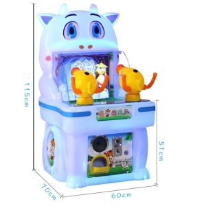 US PLUG Arcade Machine Kids Double Shooting Game Machine For Children Coin Prize