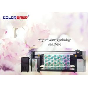 SAER digital textile printing equipment fabric plotter with heater and filter