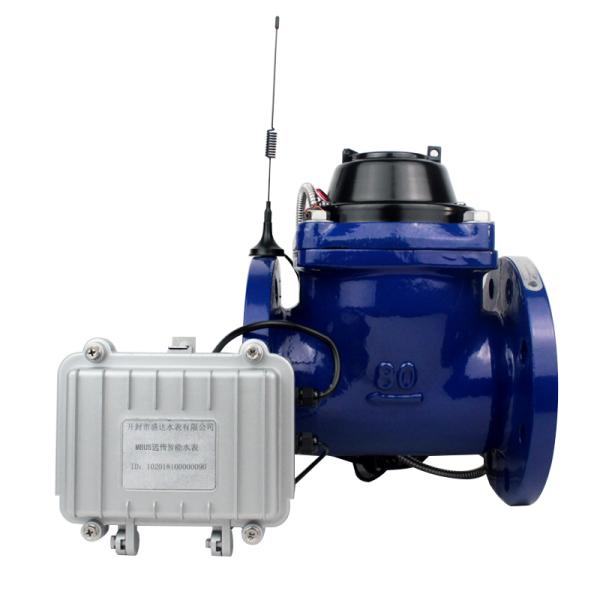 Shengda Woltman Water Meter Pulse Output Dn50 Bulk Hot Water Meters