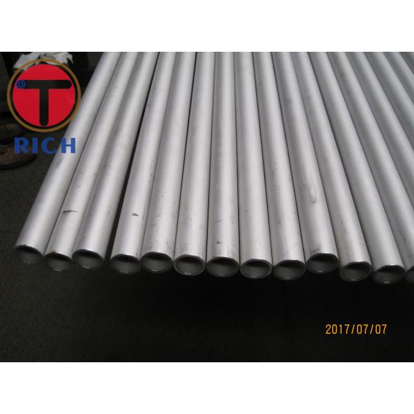 Astm A312 Round Bright Annealed Stainless Steel Tube 304 316 Seamless