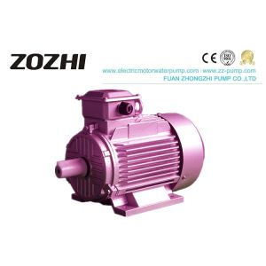 Cheap Fan Cooled Three Phase Electric Induction Motor 5.5KW High Efficiency CE Certificated for sale