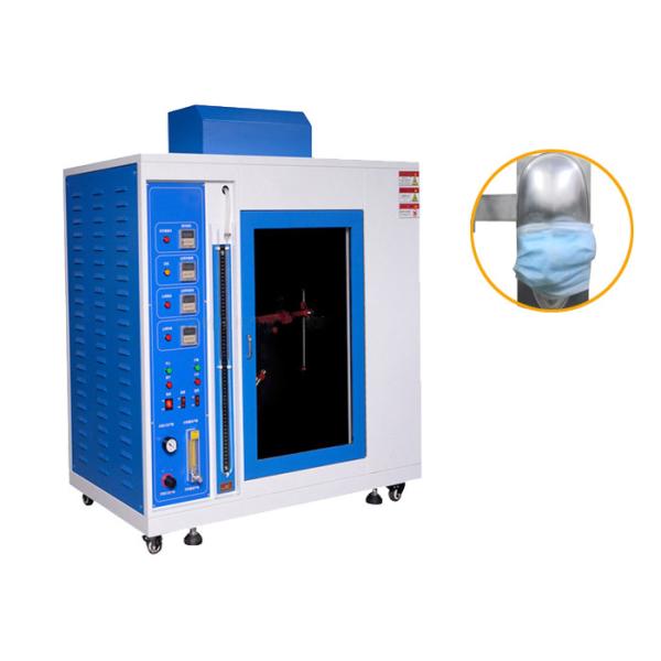 Quality Medical Mask Flammability Test Chamber For Surgical Respiratory Masks With Head Model wholesale