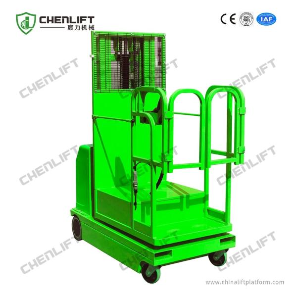 Quality 300Kg 2700-4500 Mm Self - Propelled Electric Order Picker For Picking Height wholesale