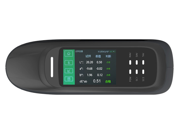 DC-26D High Precision Portable Color Spectrophotometer with Dual Light Source