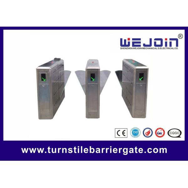automatic gate , manufacture of China Intelligent flap barrier with anti