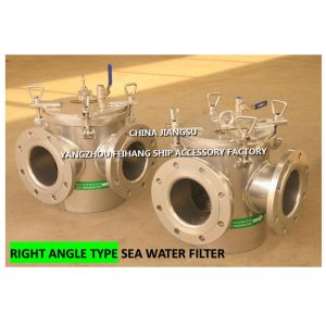 BRS125 CB/T497-94 main engine seawater pump imported carbon steel galvanized