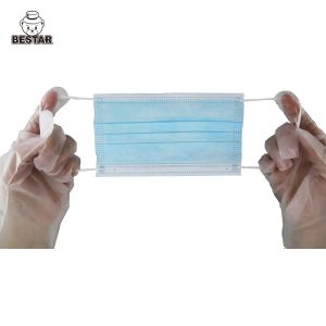 EN14683 TYPE II Disposable Face Mask Medical Protective Mask BSH2152
