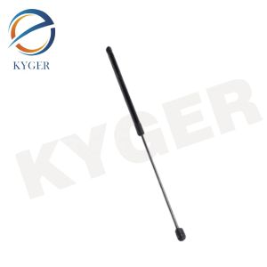 Auto Body Systems Car Tailgate Gas Spring LR025379 Frey Auto Parts Body Parts