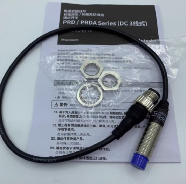 Autonics PRDW12-8DP Proximity Switch Diffuse Reflection Photoelectric Sensor