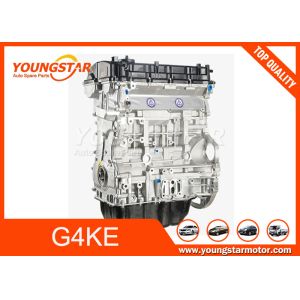 China 2.4L TCI G4KE Engine Cylinder Block For Hyundai Tucson Sonata Kia Sportage ( oil pump and counter balance shaft type) on sale