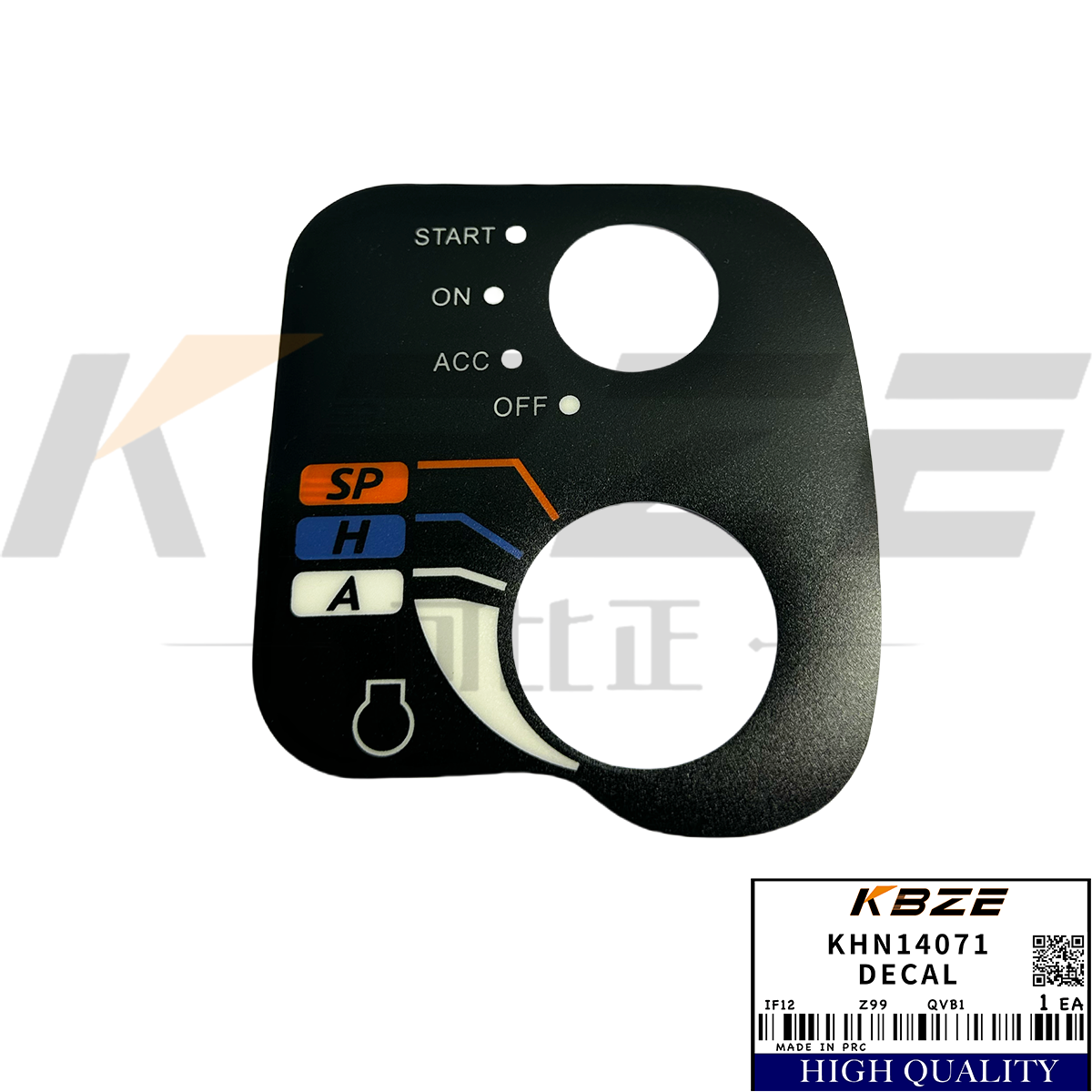 CASE KHN14071 DECAL STICKER FOR CX130 CX160 CX210 CX350 EXCAVATOR