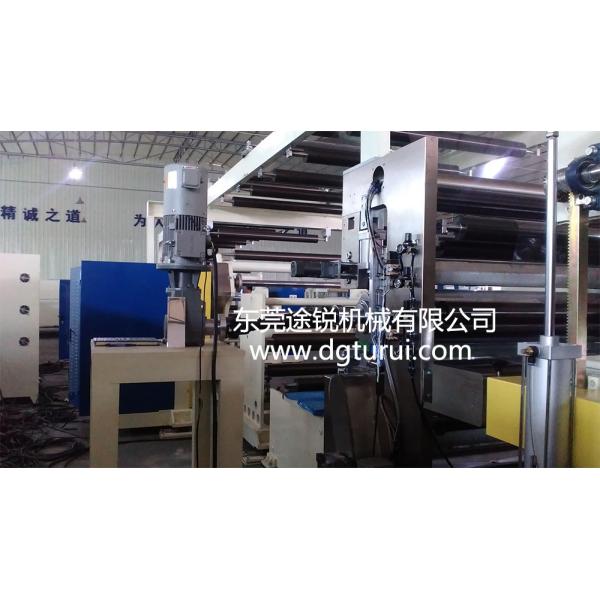 Adhesive Tape Coating Machine Steel Iron Material Different Substrates