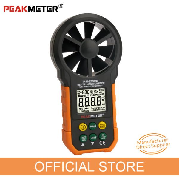 Wireless CMS /CMM/CFM Non-slip Designed Digital Anemometer with USB Port ℃/℉