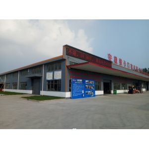 Anhui Weika Windows And Doors Co., Ltd.