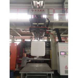Platen Size 1700 1800mm IBC blow moulding machine with Single Screw Extruder