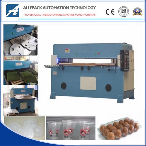 Quality CNC Leather Cutting Machine Precise Fabric Sample Die Hydraulic Press wholesale