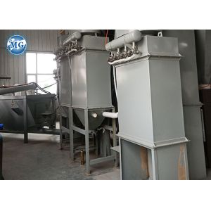 Tile Adhesive Dry Mortar Equipment With Packing Machine PLC Control