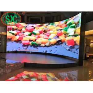 Easy To Install Waterproof Curved Rental LED Display 1/16 Driving Type ROHS