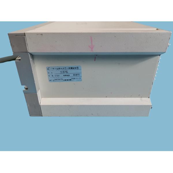 263310 20 Hamou Endomat Insufflator Injection Pump Endoscopy Processor