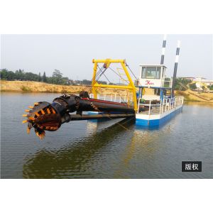 Submersible Dredger 20 Inch Cutter Suction Dredger Head Dredging Reclamation