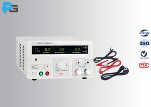 Cheap RK2678XM 32A Ground Resistance Test Equipment Comply To IEC60065 / IEC60950 for sale
