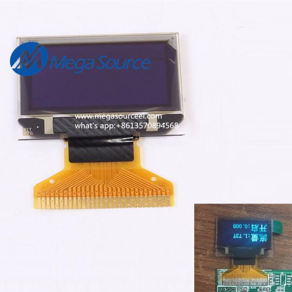 Quality Lite Array 1.1inch LPST096096A00-T4 LCD Panel wholesale