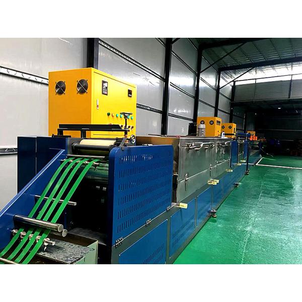 Recycling Plant PET Strap Making Machine PET Package Band Extrusion Line High