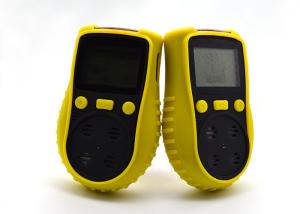 Cheap ISO 9001 Certificated Multi Gas Detector O2/ EX Gas Analyzer With Diffusion Type for sale