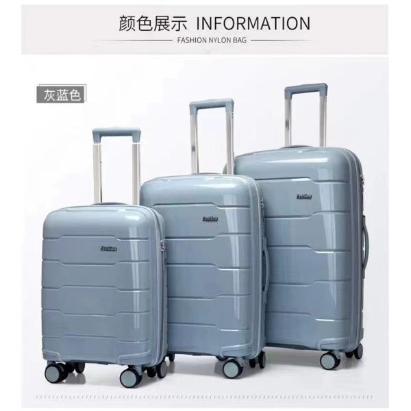 Quality Lightweight PP Material Luggage Durable Sturdy With 4 Wheels wholesale