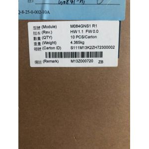 8.4 Inch M084GNS1 R1 Did LCD Panel 800*600 Pixel Format SVGA