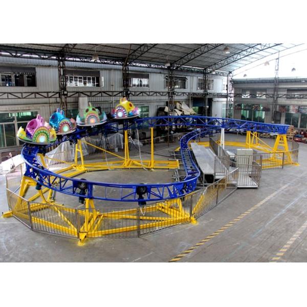 Thrilling Theme Park Kiddie Roller Coaster With Remote Control Unit And LED