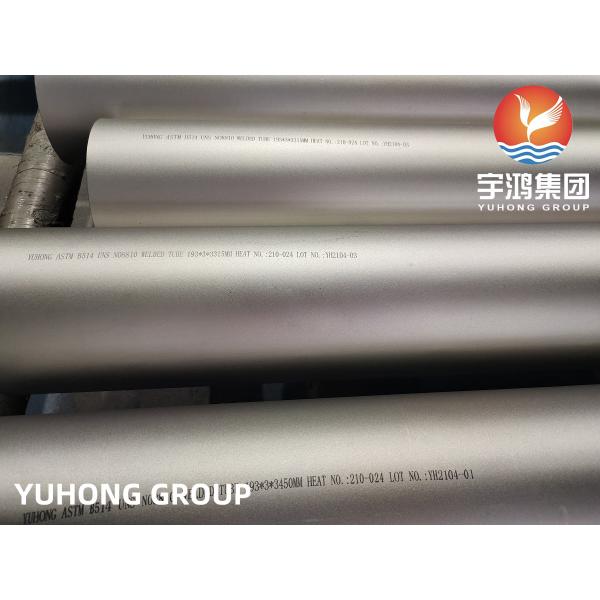 Quality ASME SB514 Incoloy 800H Weld Tube  nickel-iron-chromium alloys steel for general corrosive service wholesale