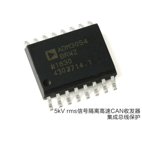 Quality ADM3054BRWZ-RL7 CAN Interface IC CAN FD Transceiver SMD/SMT Mounting wholesale