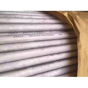 Seamless Stainless Steel Pipe Seawater Desalination Plant Tubes From 1’’ NPS Up