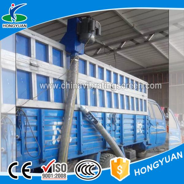 Quality small cubage and easy to carry bulk grain spiral cereal conveyor wholesale