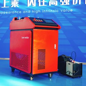 Steel Aluminum Copper Multi-Function Handheld Laser Welding Cutting Machine
