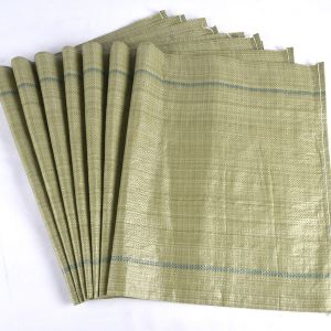 7KW Automatic Cutting And Sewing Machine For Plastic Woven Bag 40pcs/Min