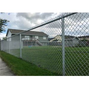 Custom 4' x 8' Chain Link Fence Panels Cyclone Wire Diamond Mesh Chain Link