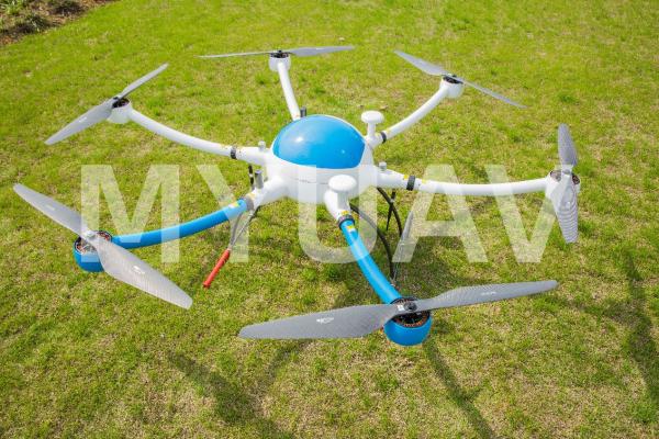 Modular Remote Control Multicopter Drone Vertical Take Off & Landing