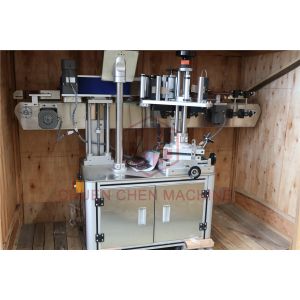 Square Bottle Labeling Machine Mineral Water Drinking Water Packaging Machine