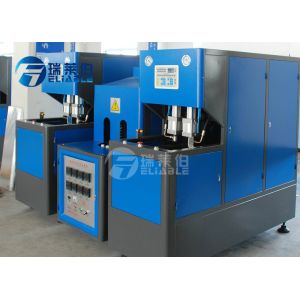 China Drinking Water Bottle Blow Molding Machine 2 Cavity 12 Months Warranty on sale