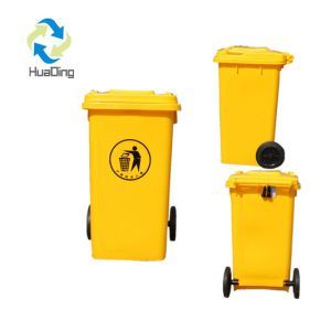 Garbage Disposal Trash Can And Recycle Bin With Lid