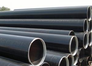 China 56 Inch API SPEC 5L PSL1 PSL2 LSAW Steel Pipe For Gas Pipeline on sale