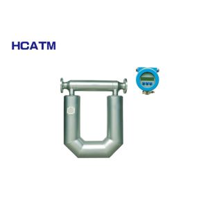 Cheap GMF900-P DN5-DN200mm Flange 316L IP67 Exde[ib]IIC T6 Gb RS-485 P Series Coriolis Mass Flowmeter for sale