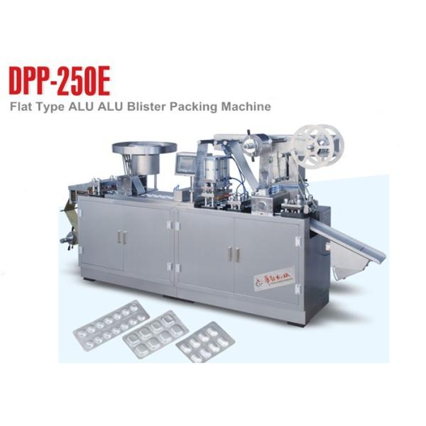 Quality Muti-function Automatic Blister Packaging Machine Alu PVC / Alu Alu Blister Packing Machine wholesale