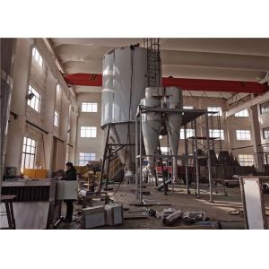 China Lithium Iron Phosphate Spray Drying Machine In New Energy Industry on sale
