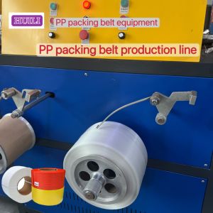 Automation PP Packing Strap Making Machine 5-19mm With 38CrMoALA Material Screw