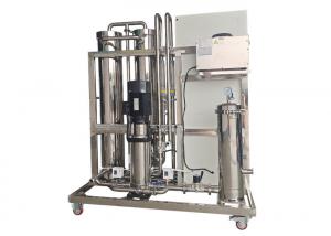 China Water Treatment Water Plant RO System Water Purification Plant on sale