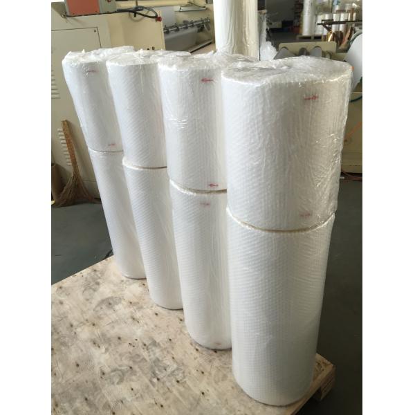 Quality BOPP Thermal Lamination Film for Paperboard - Double Sides Corona Treated wholesale